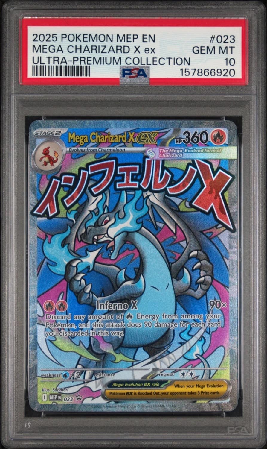 Mega Charizard X Ex
