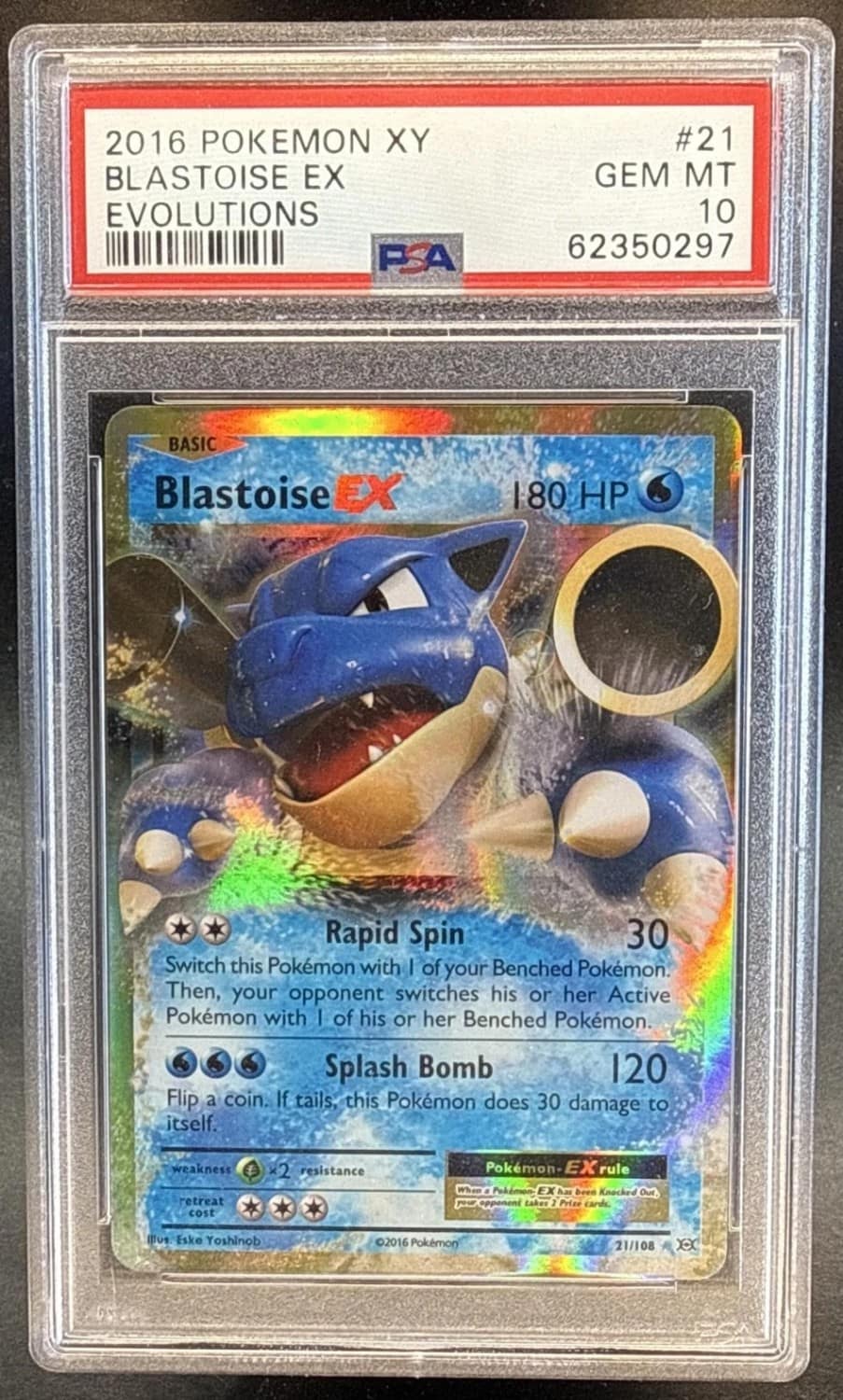 Blastoise Ex