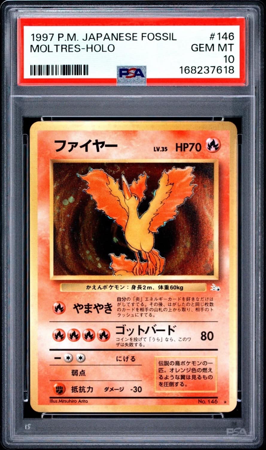 Moltres