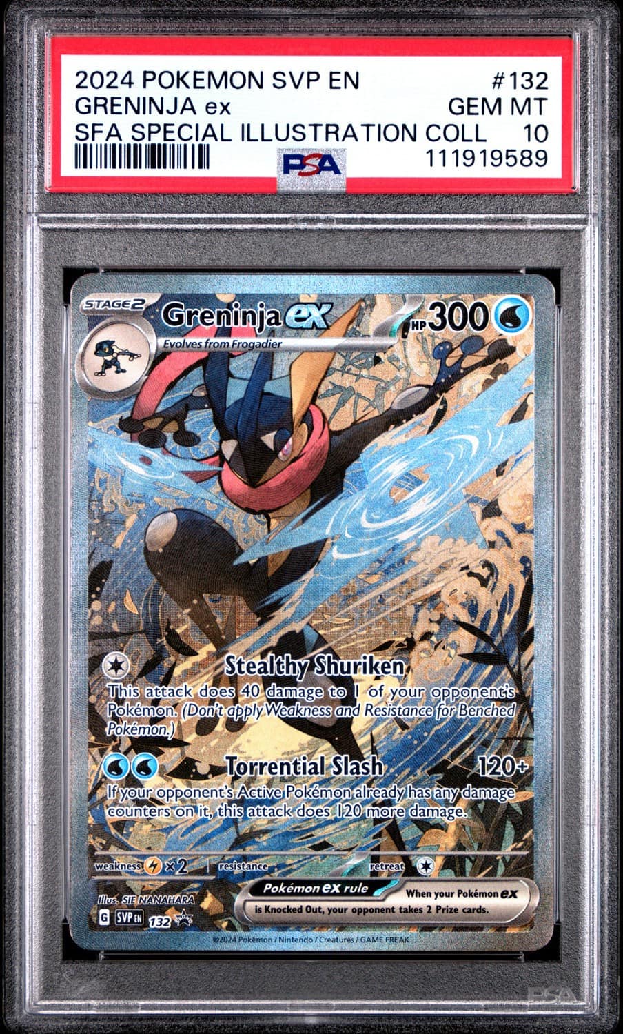 Greninja Ex