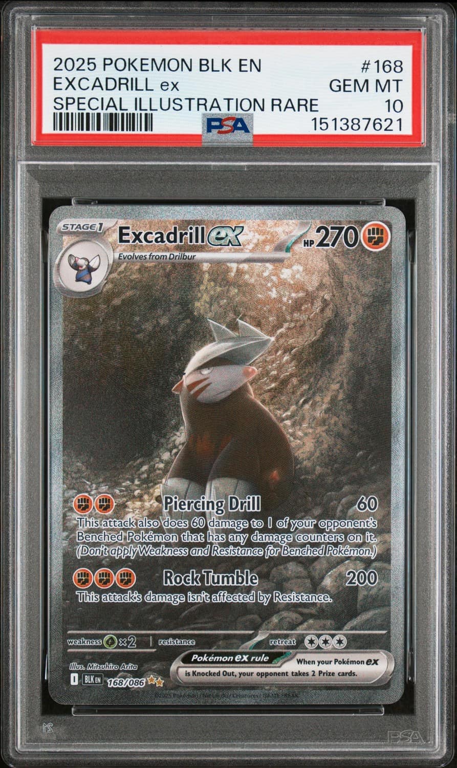 Excadrill Ex