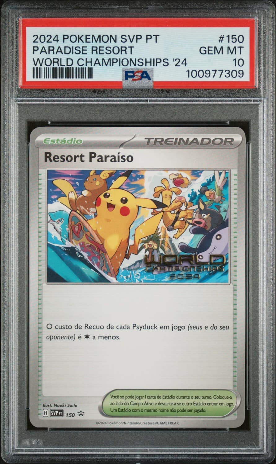 Paradise Resort