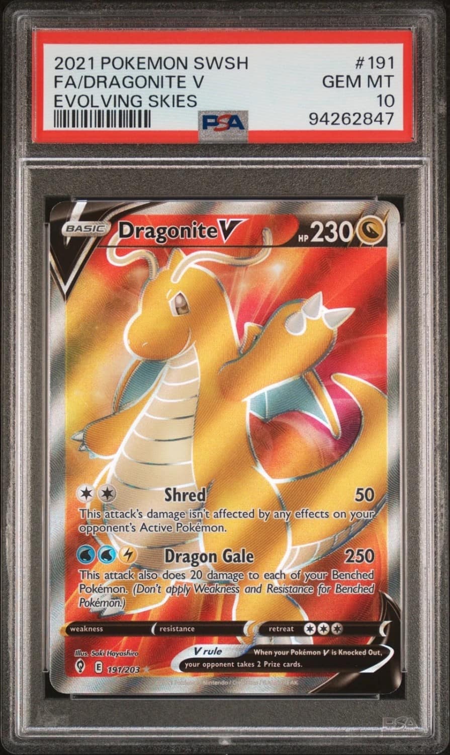 Dragonite V