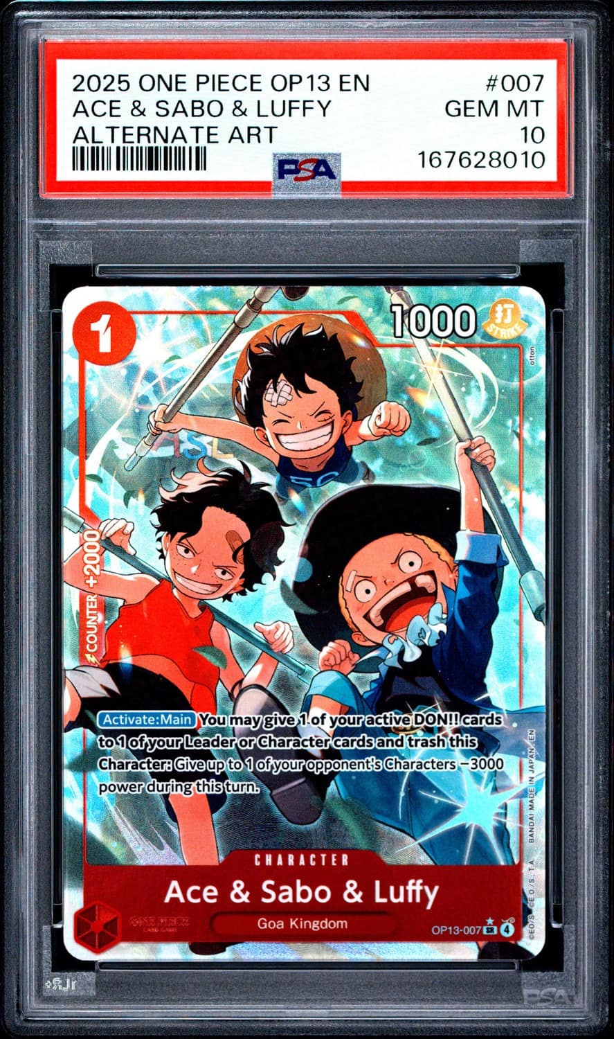 Ace & Sabo & Luffy
