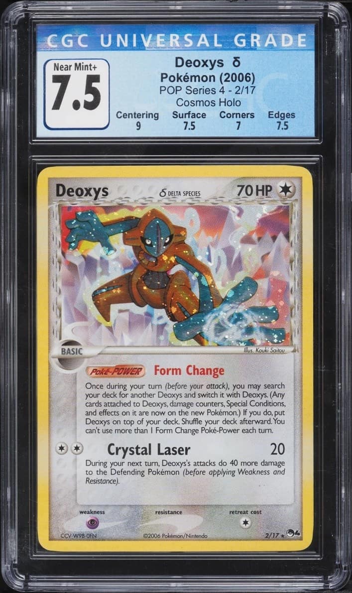 Deoxys