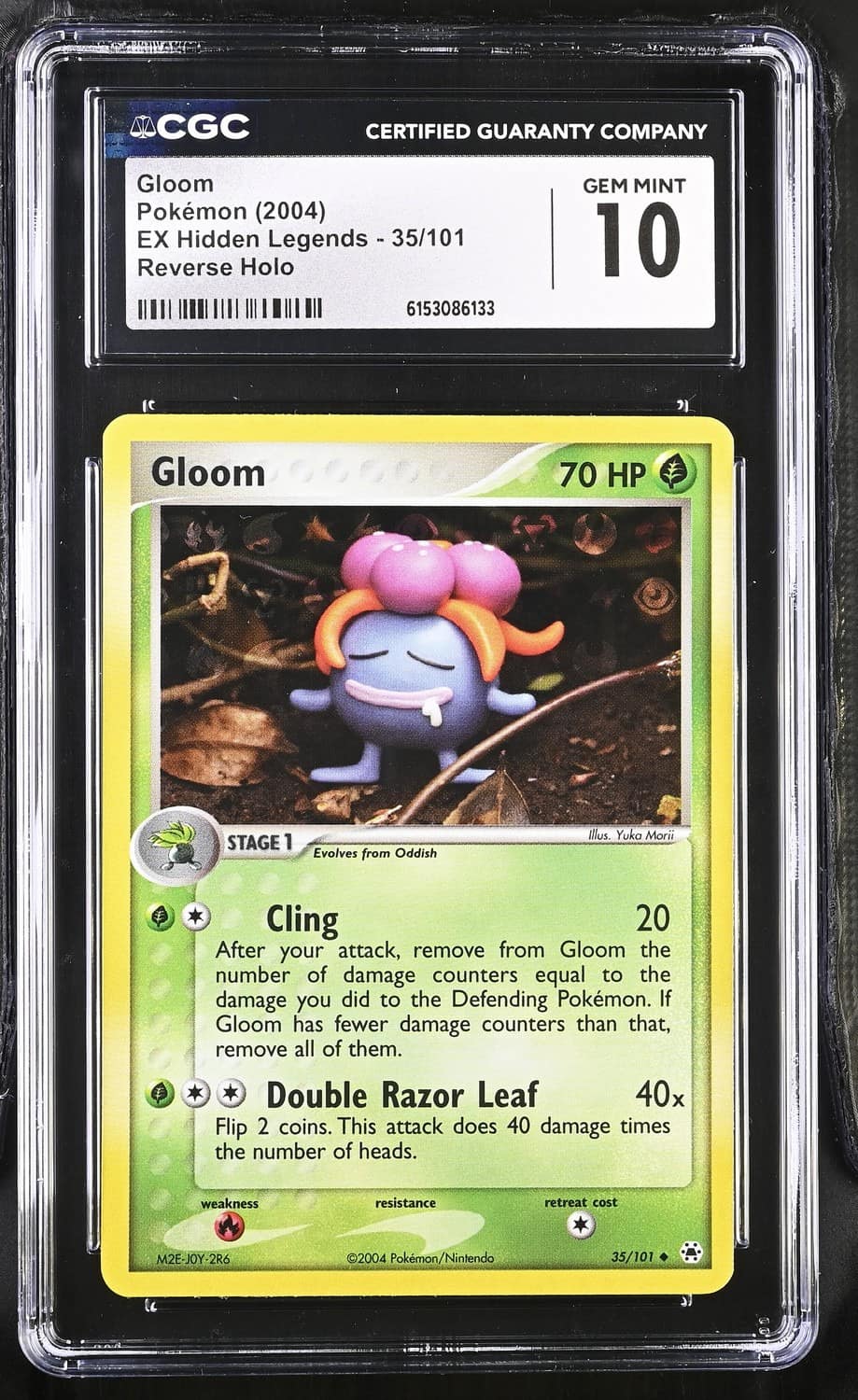 Gloom