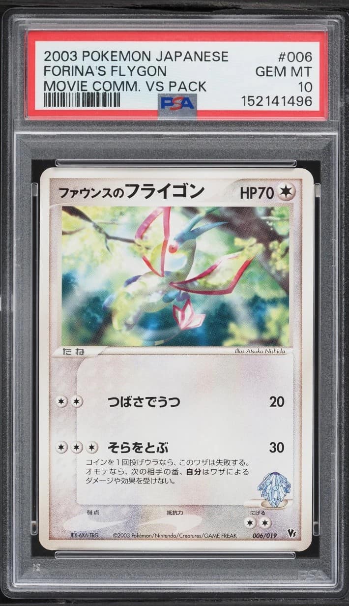 Forina'S Flygon