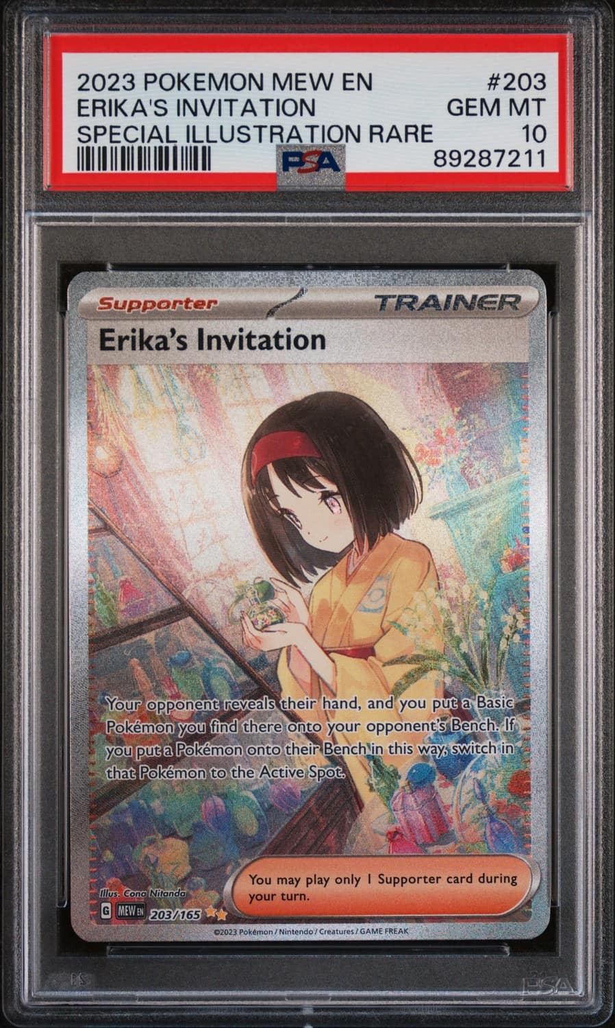 Erika'S Invitation