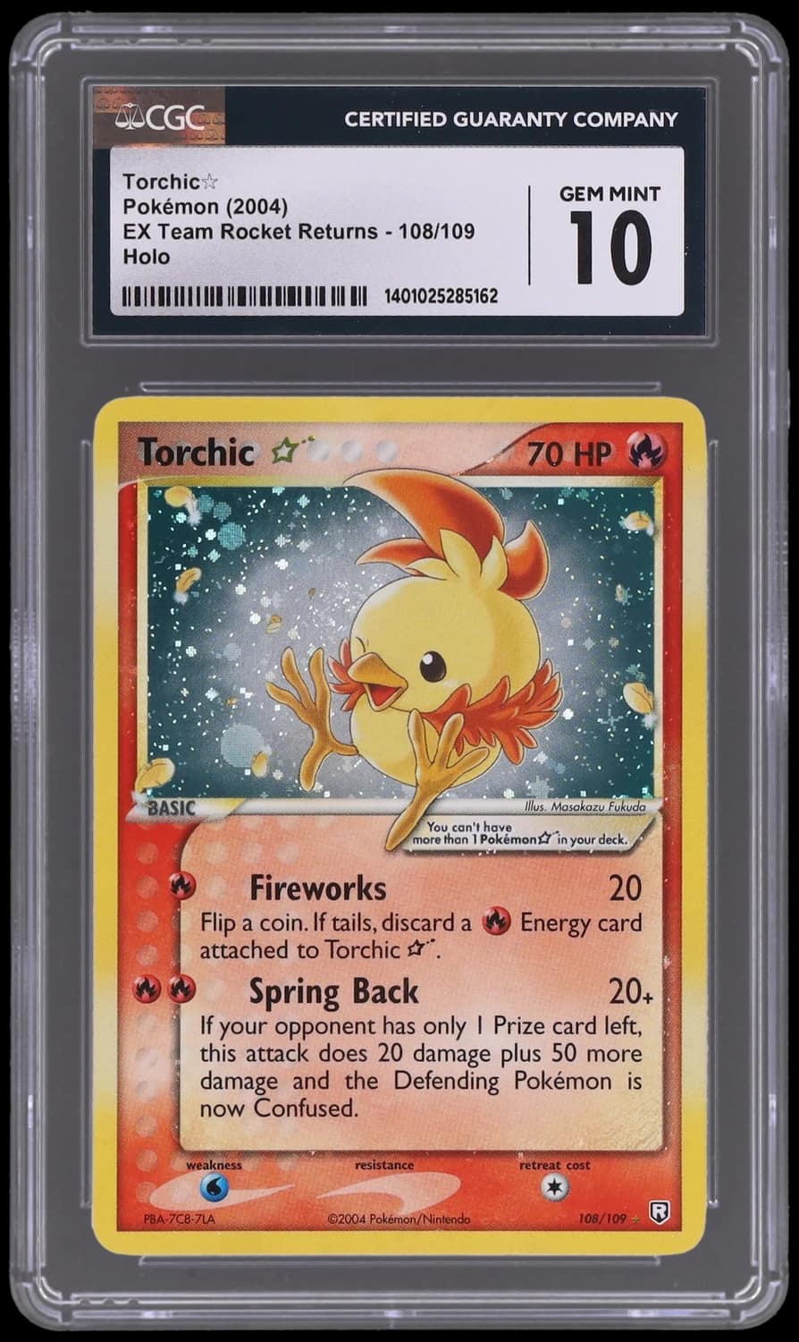 Torchic