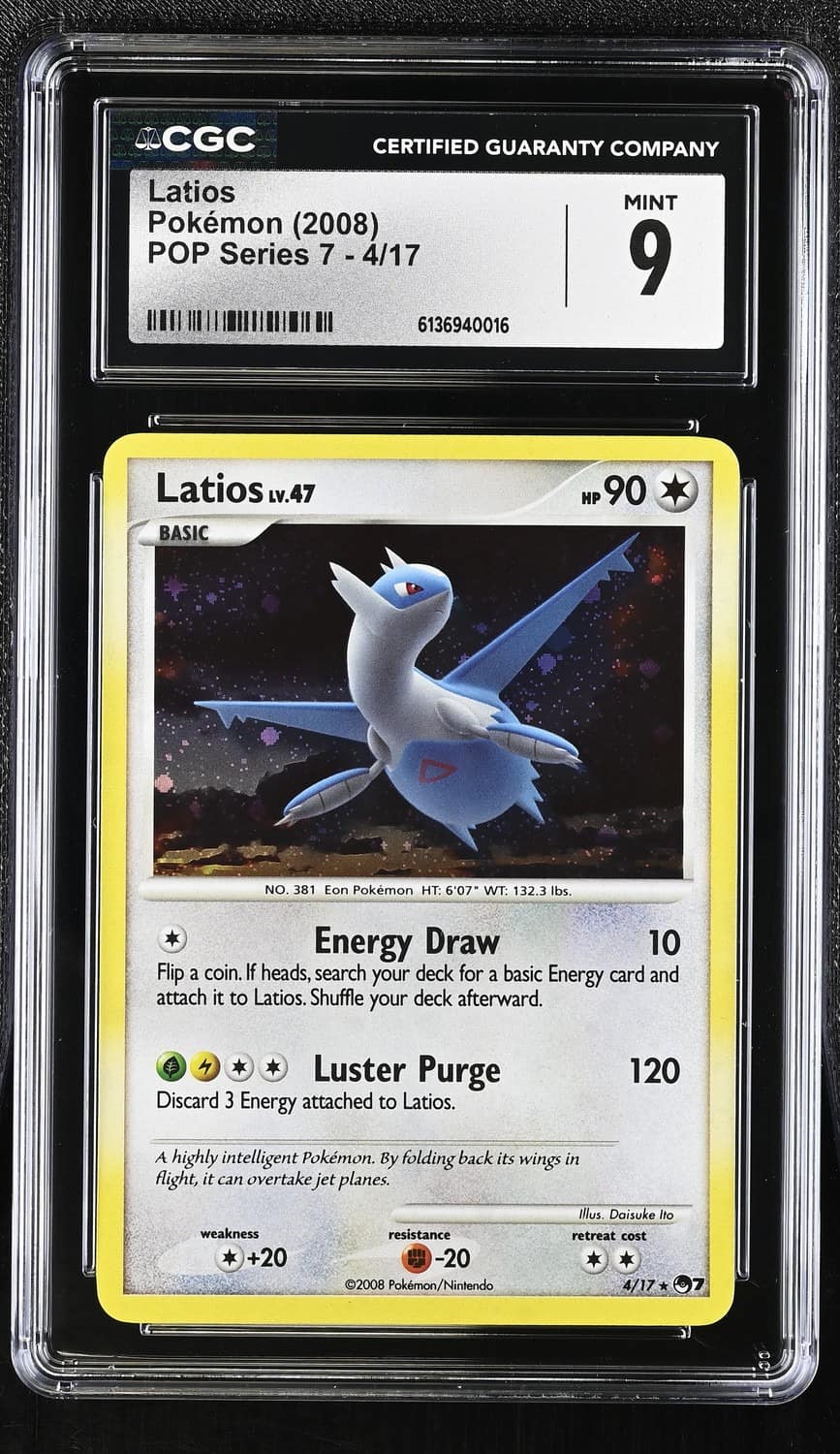 Latios