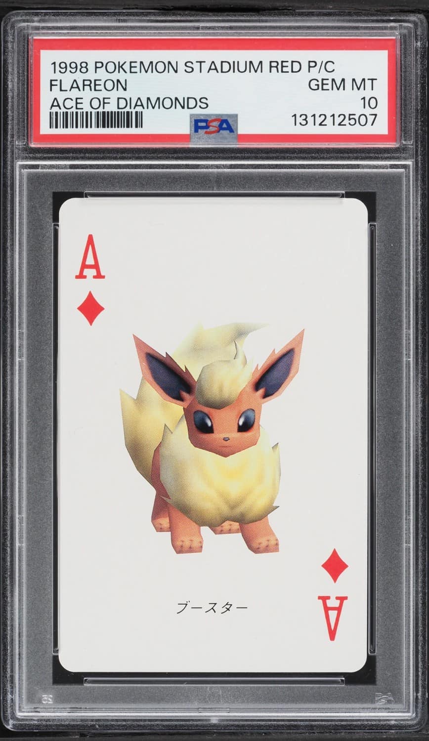 Flareon 