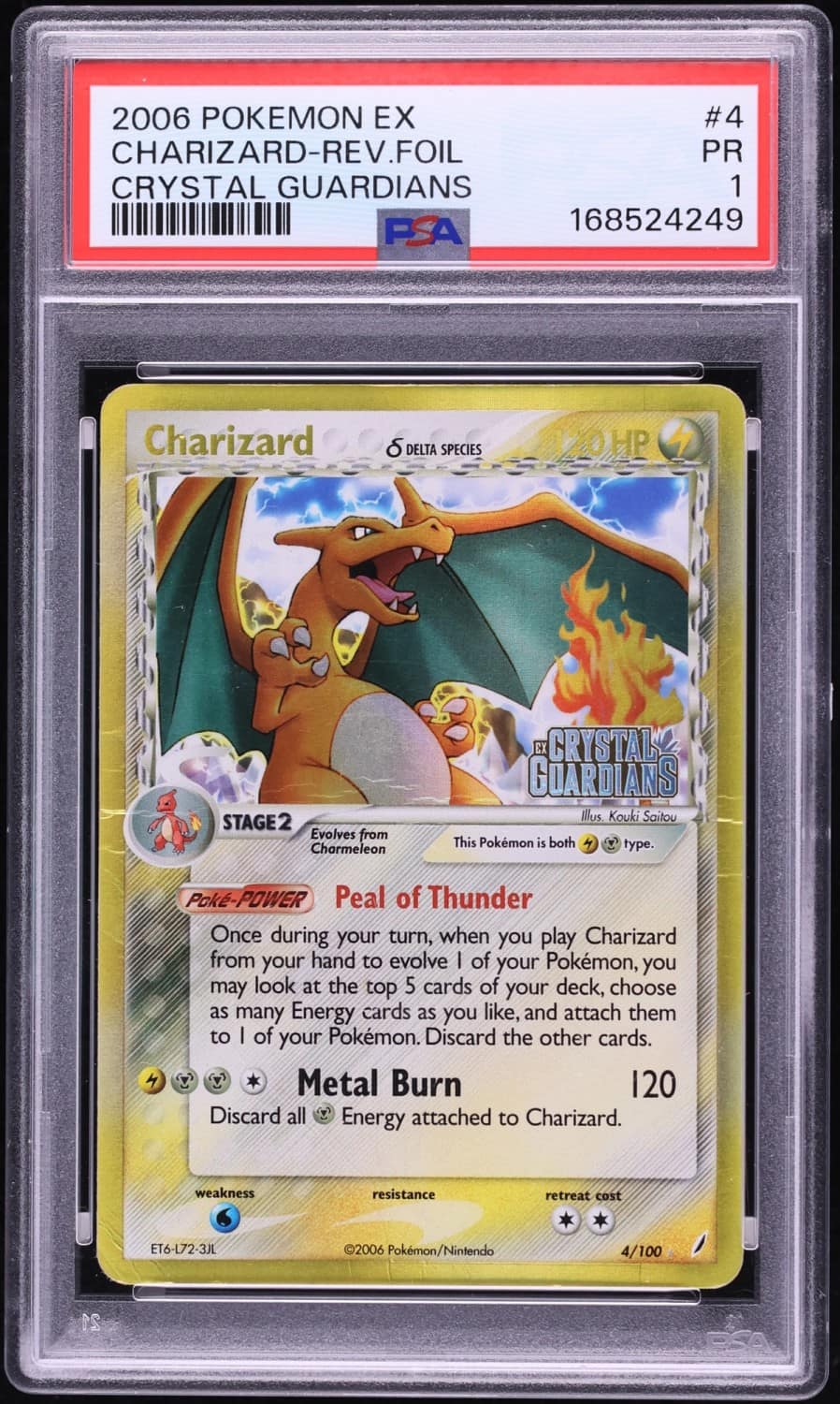 Charizard