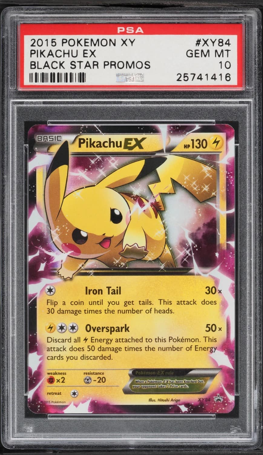 Pikachu Ex