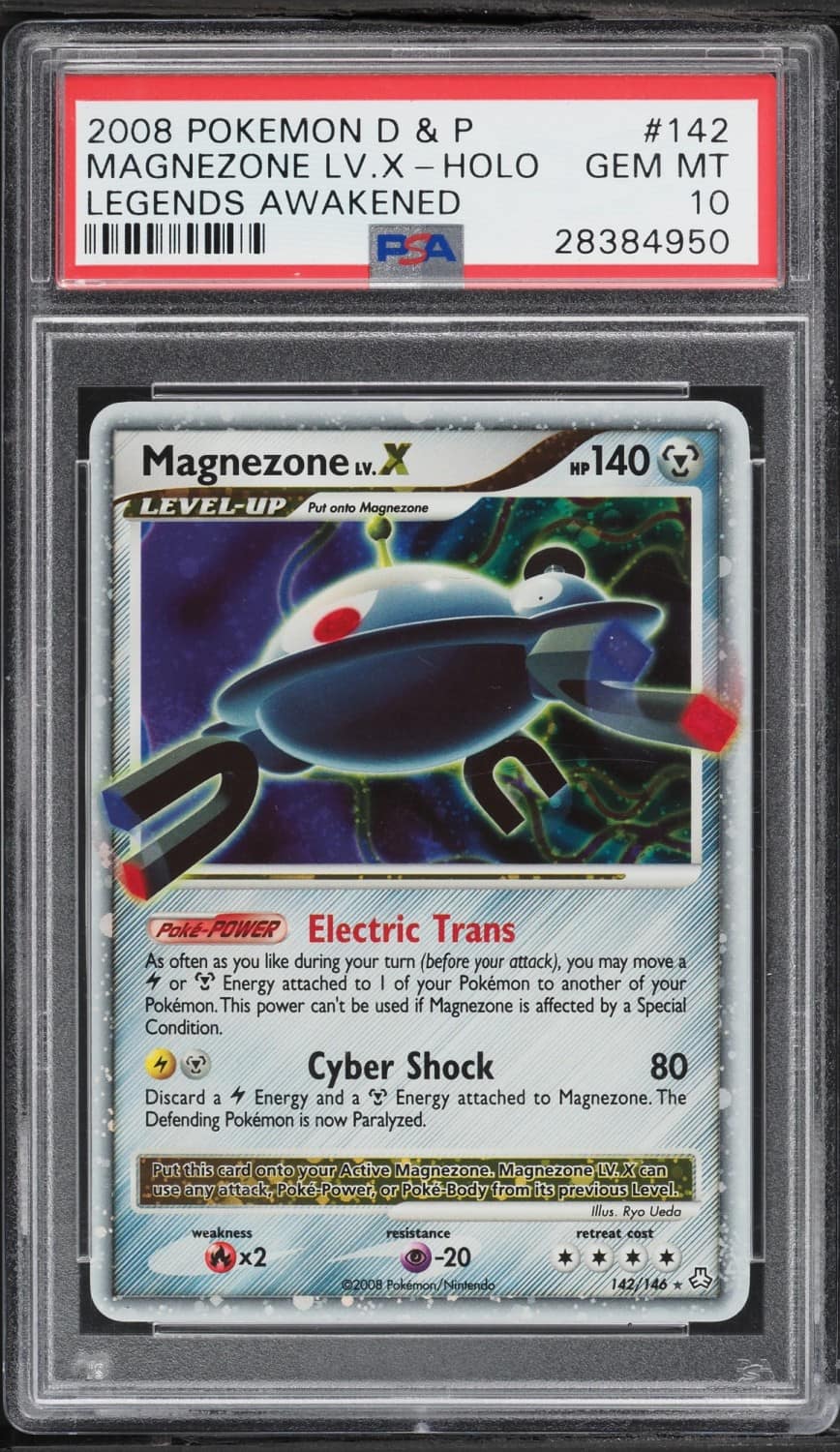 Magnezone Lv.x