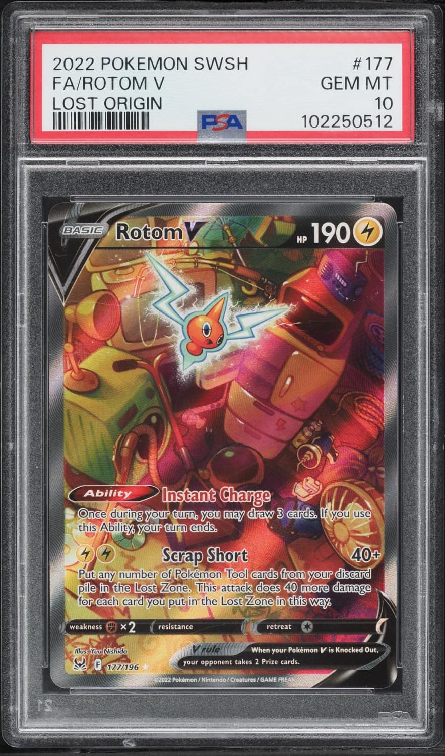 Rotom V