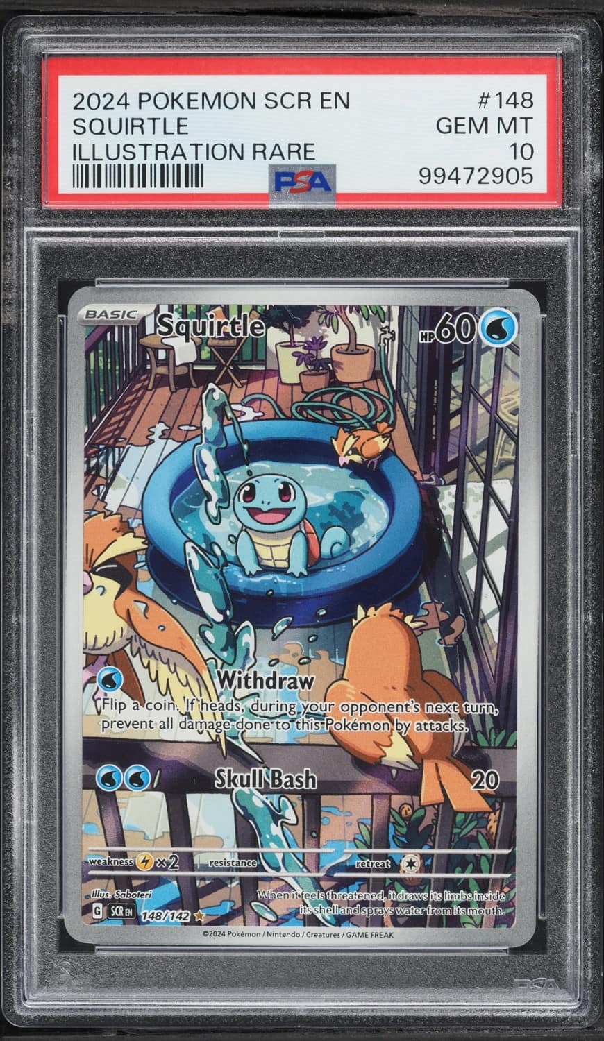 Squirtle