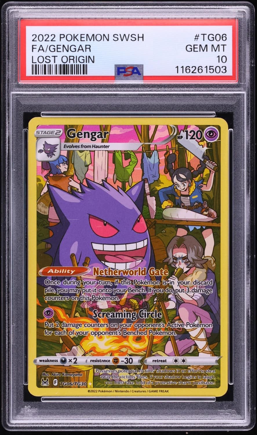 Gengar