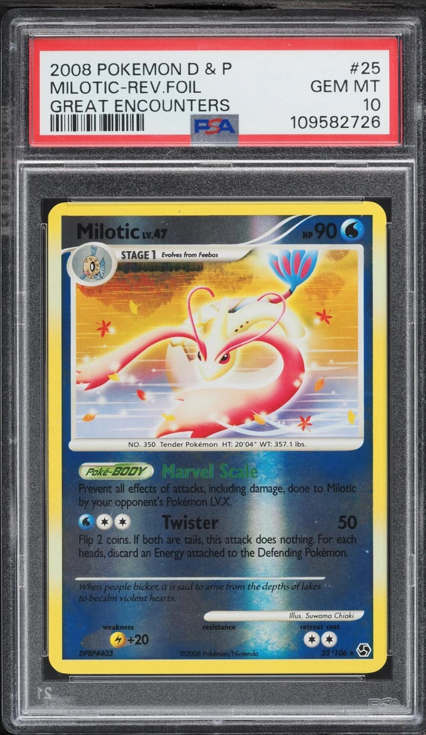 Milotic