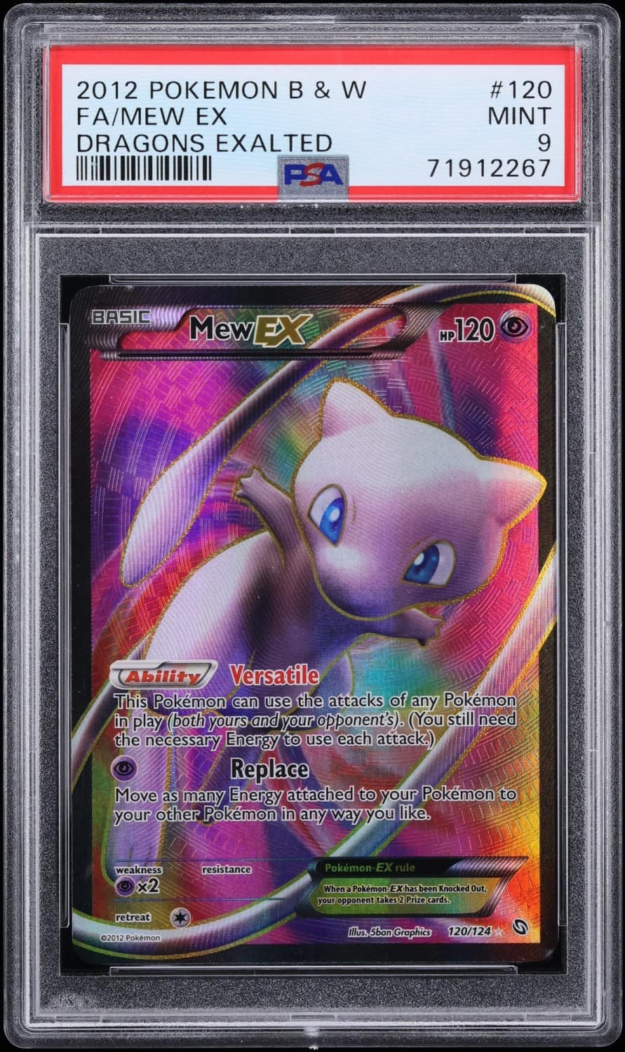 Mew Ex