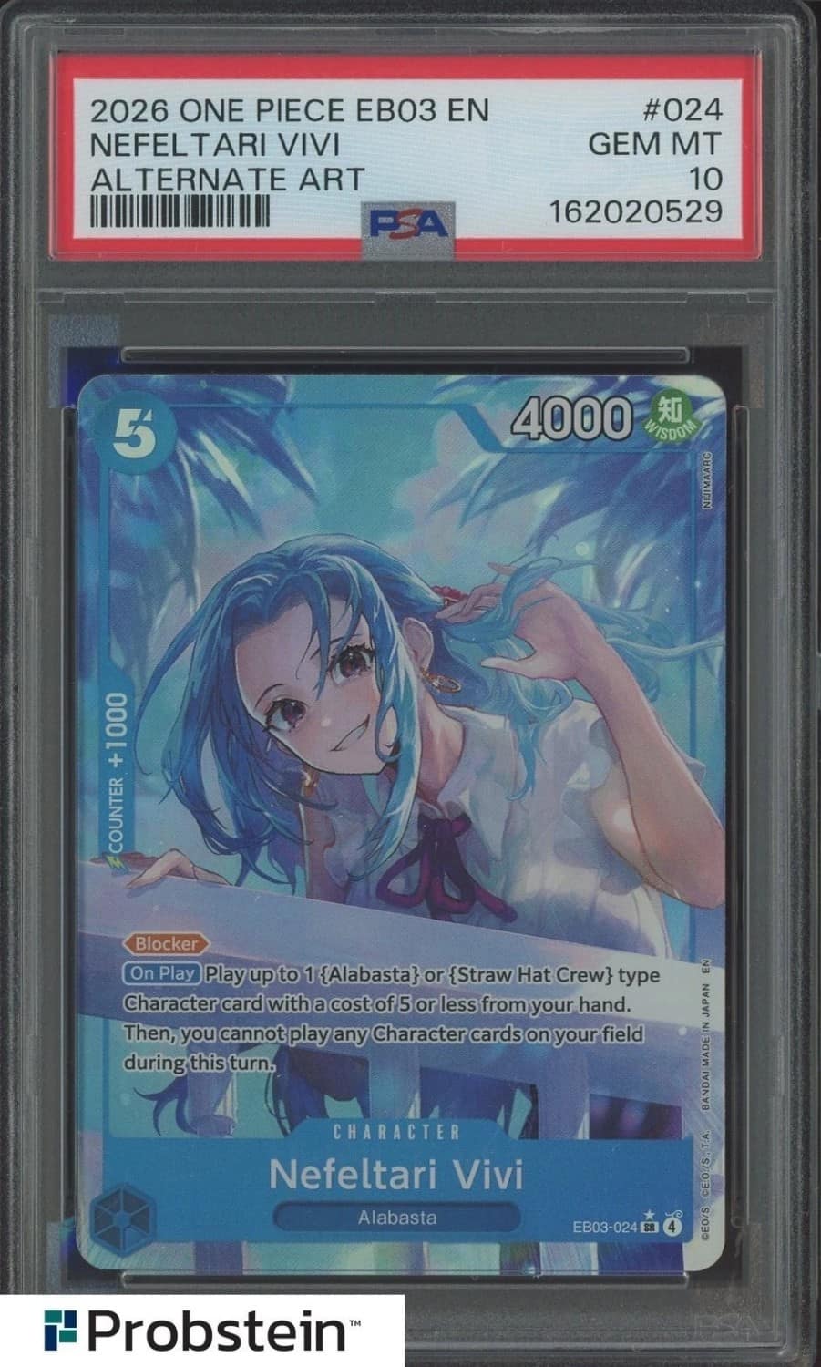 Nefeltari Vivi