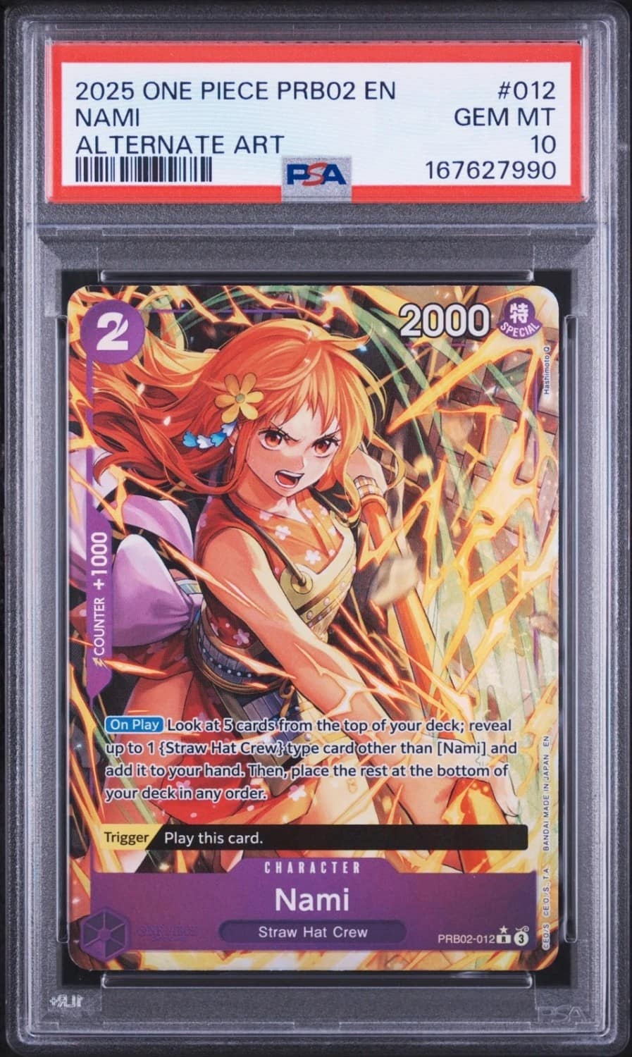 Nami