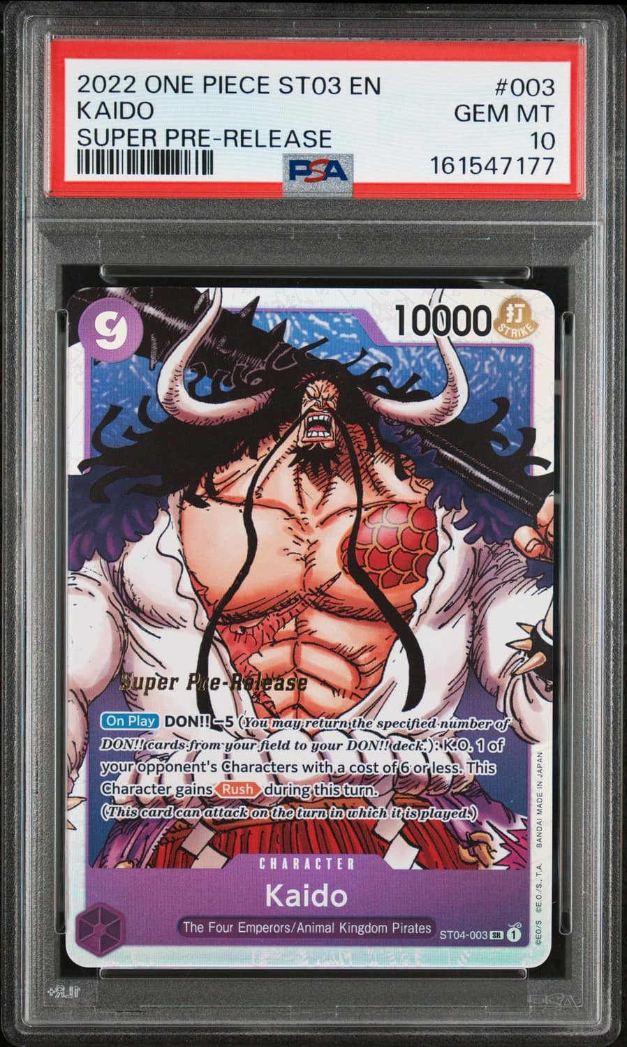 Kaido