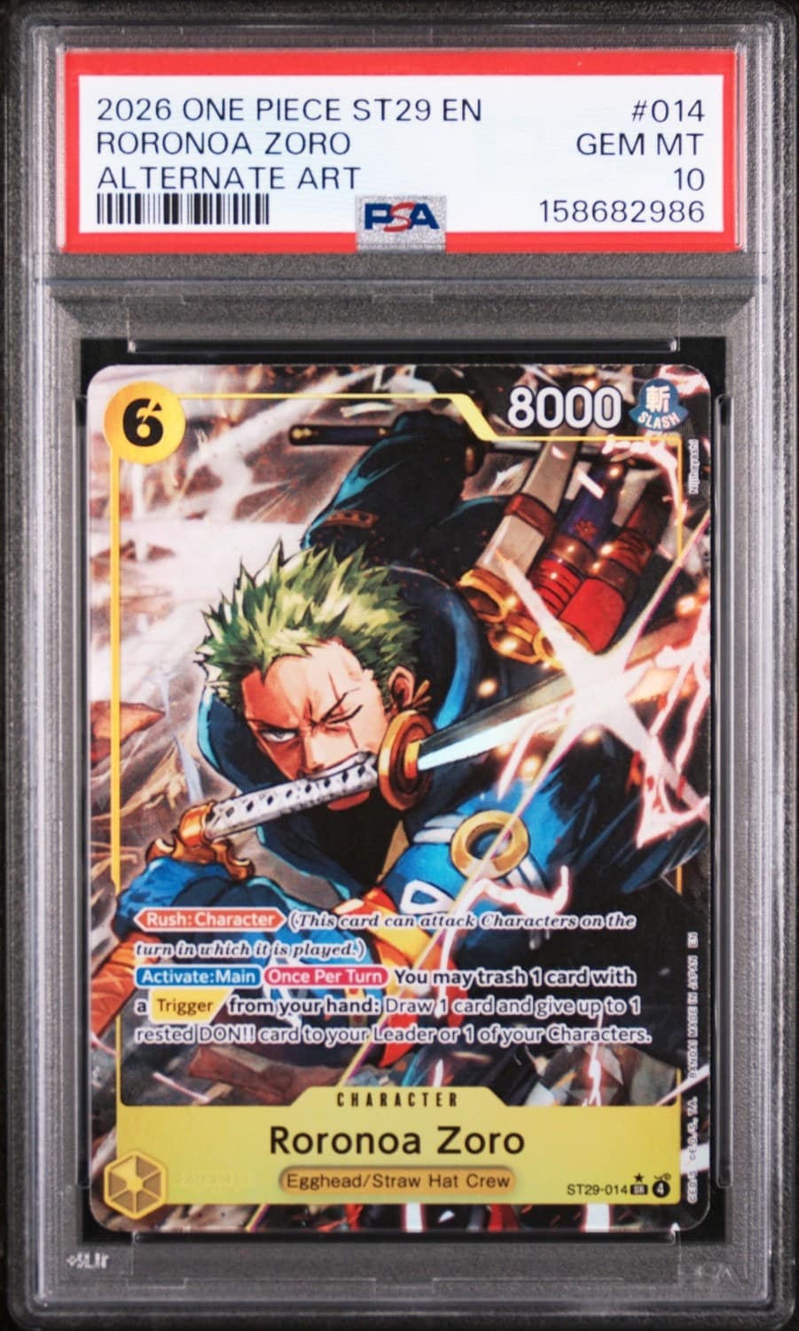 Roronoa Zoro