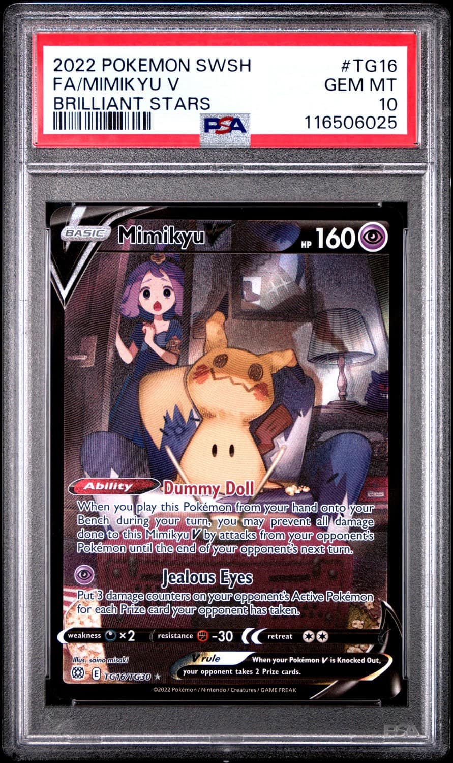 Mimikyu V