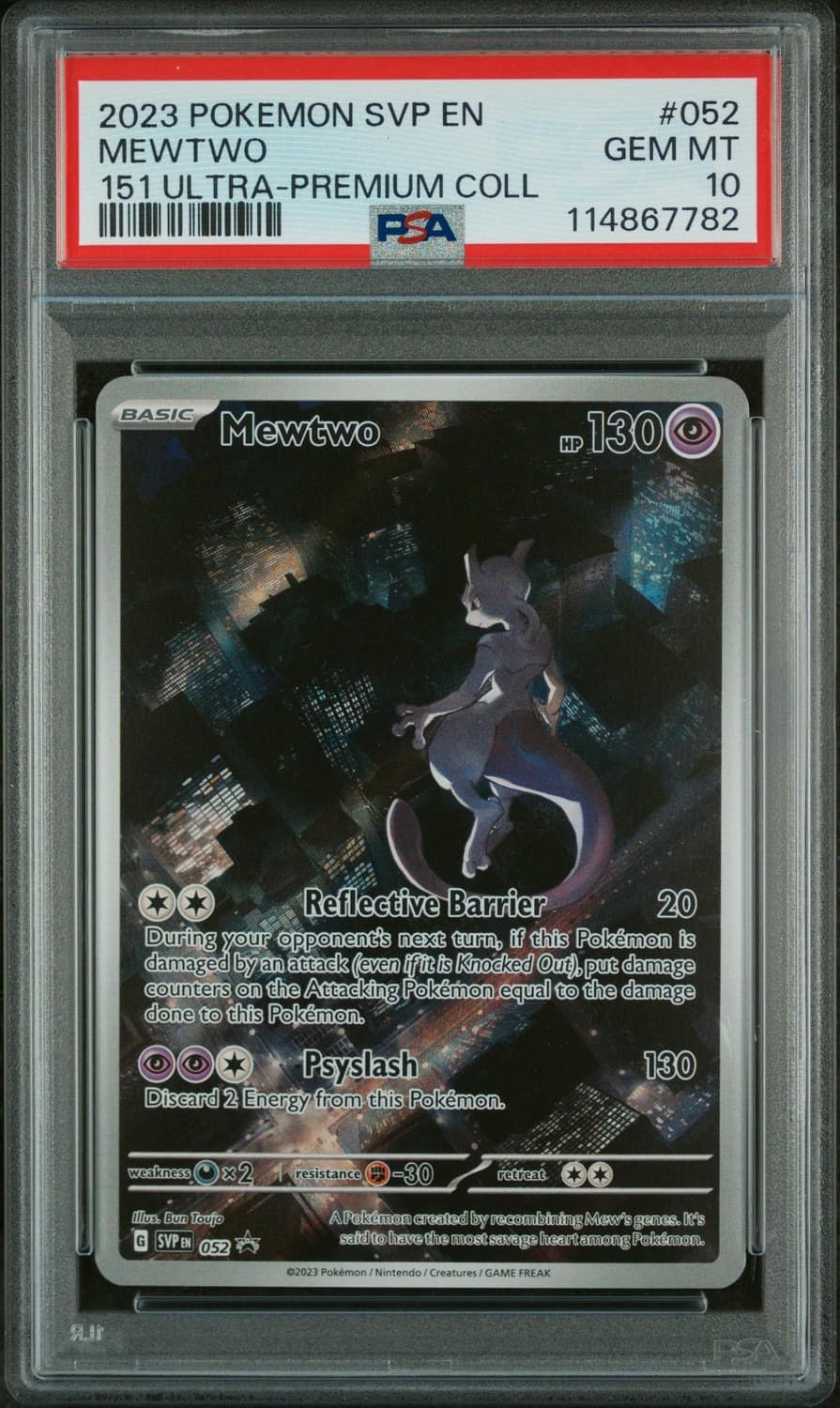 Mewtwo