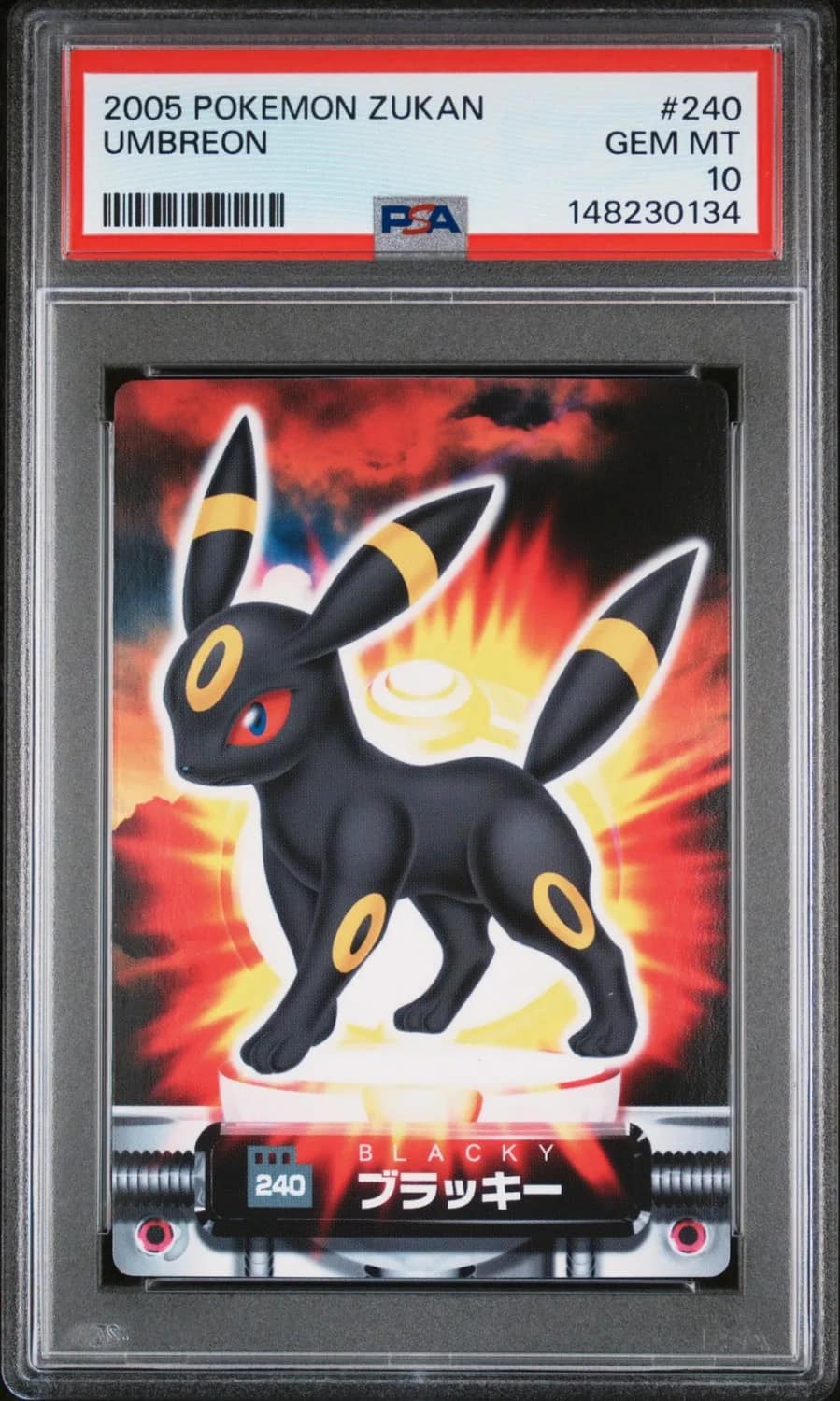 Umbreon