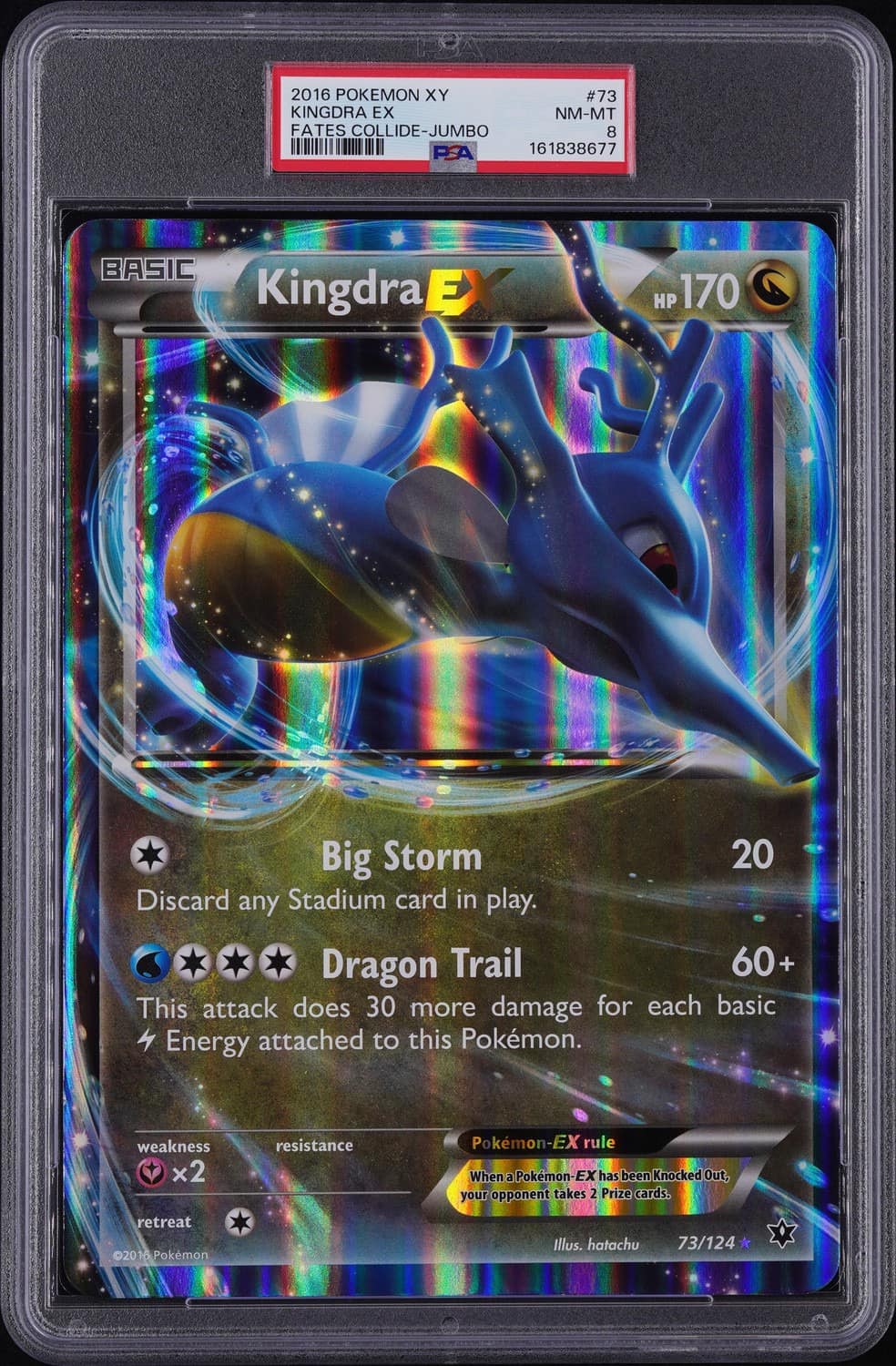 Kingdra Ex