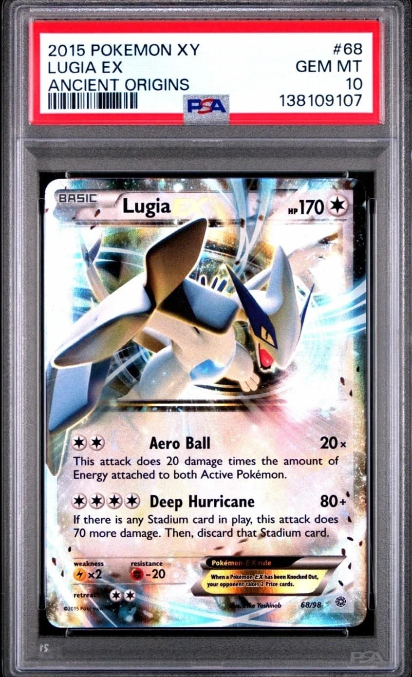 Lugia Ex