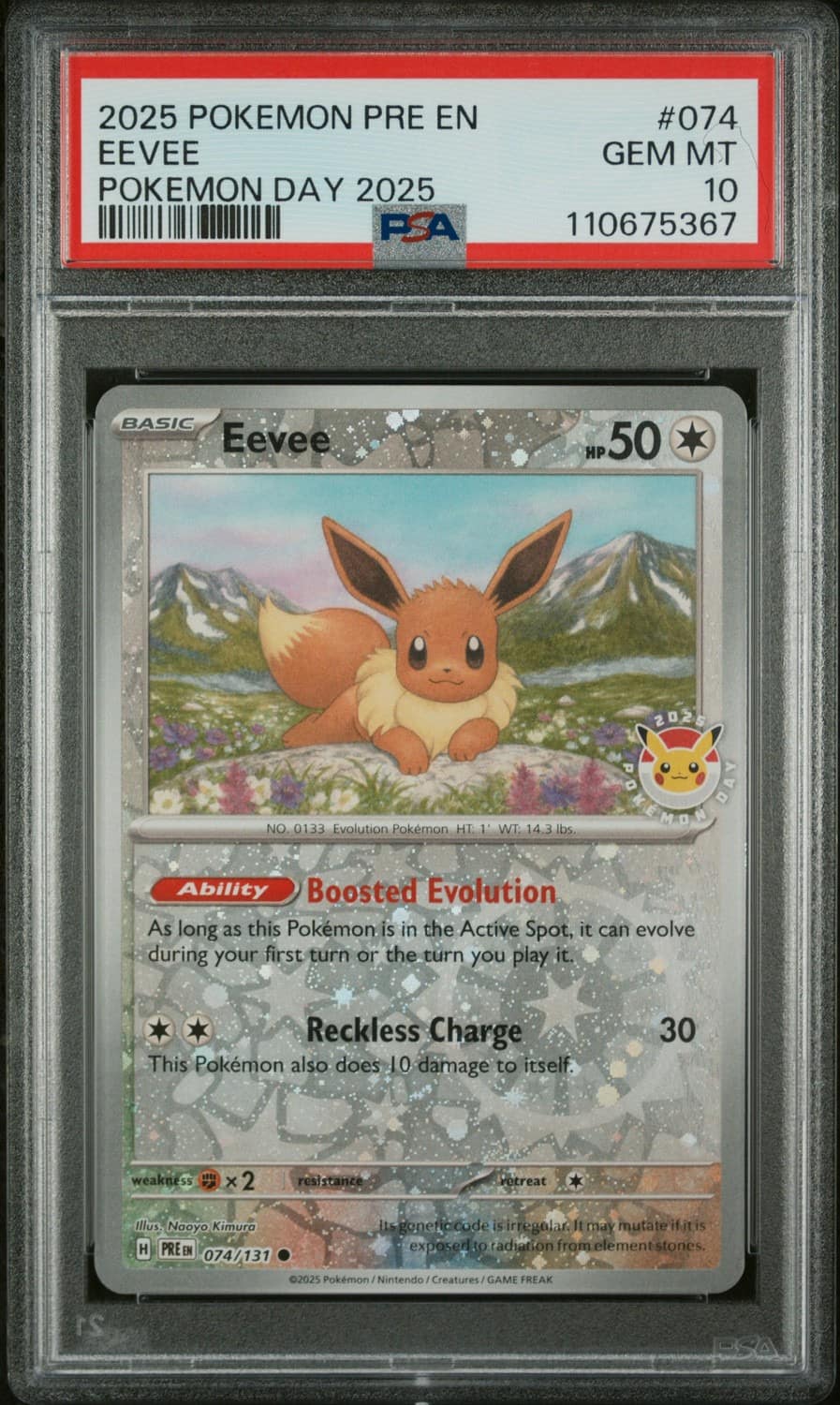 Eevee