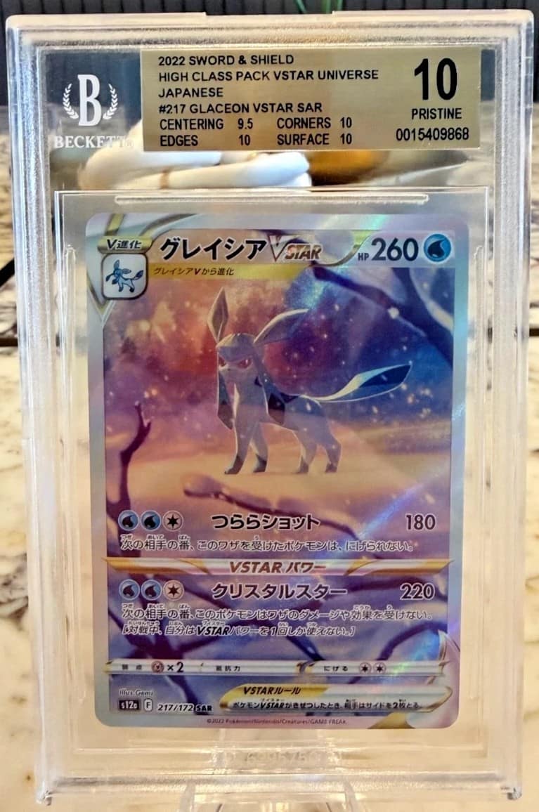 Glaceon Vstar
