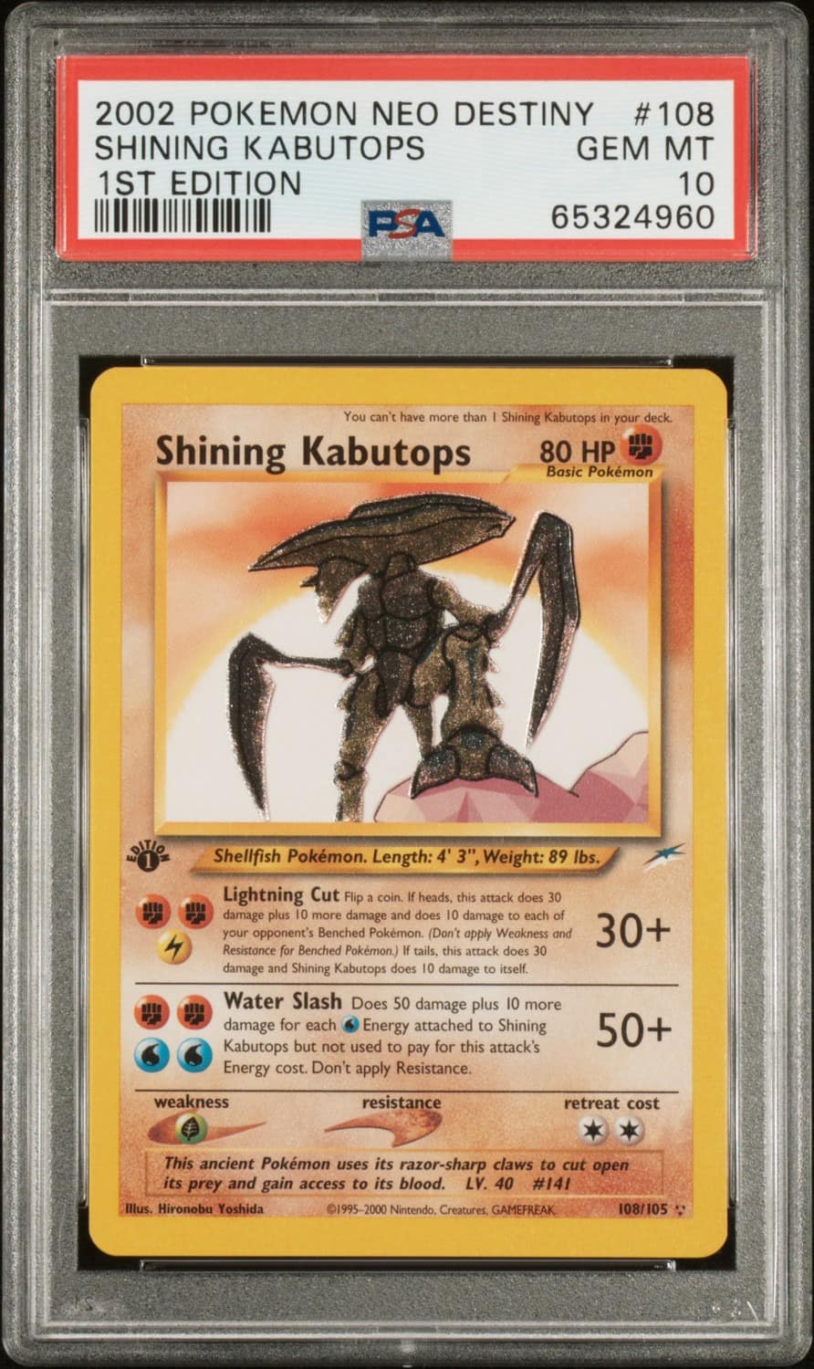 Shining Kabutops