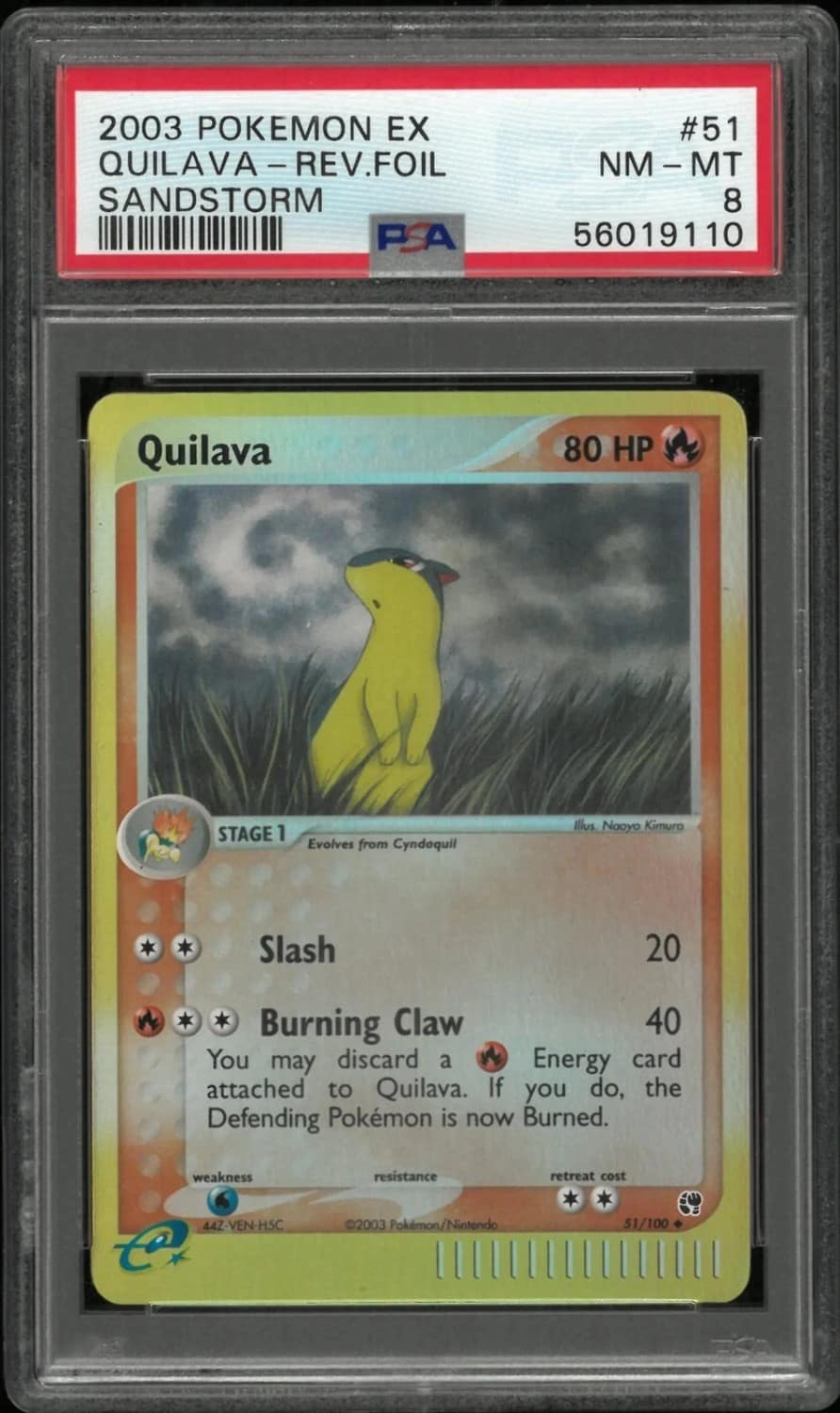 Quilava