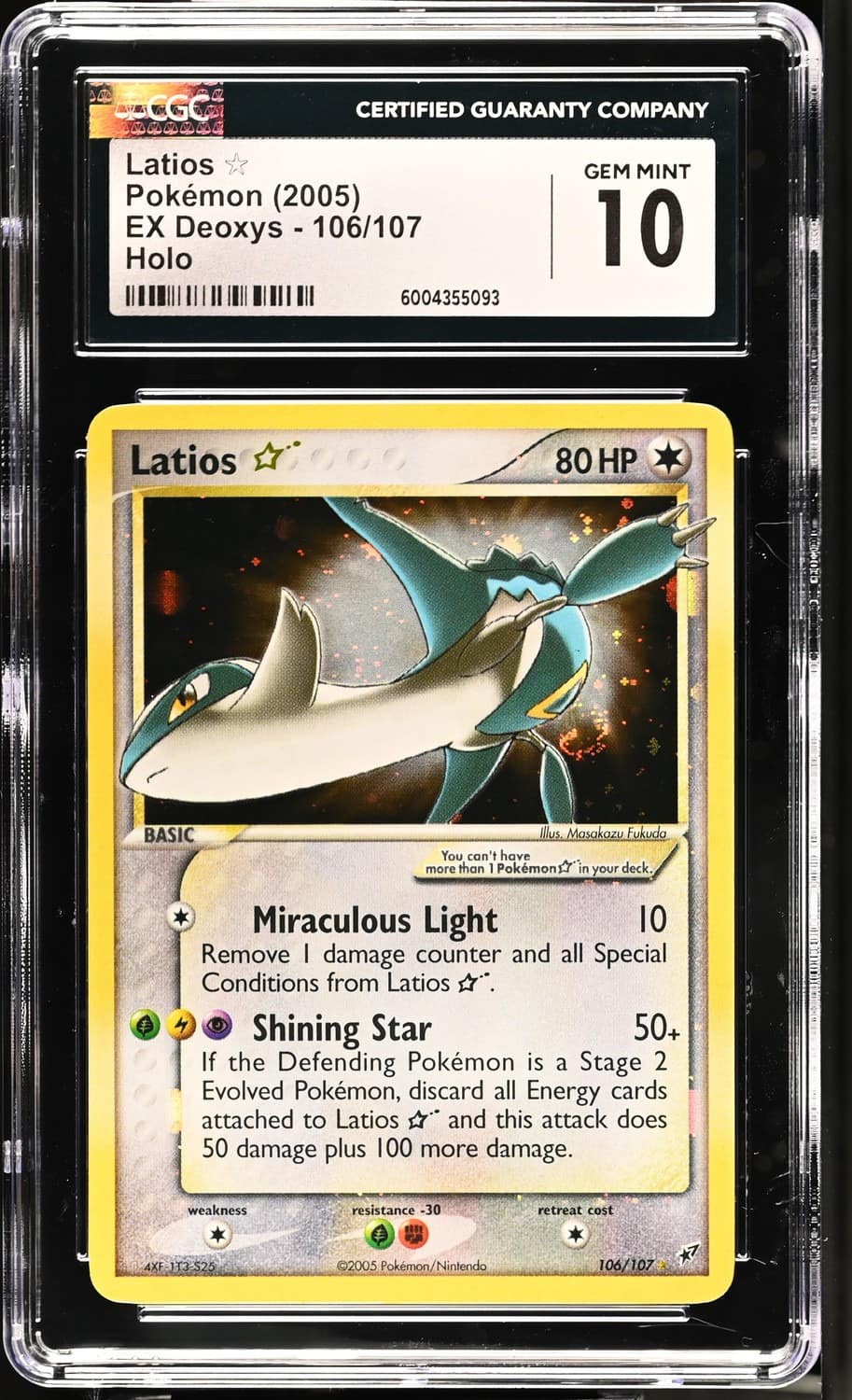 Latios