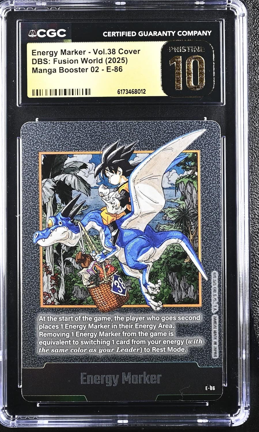 Energy Marker - Vol.38 Cover