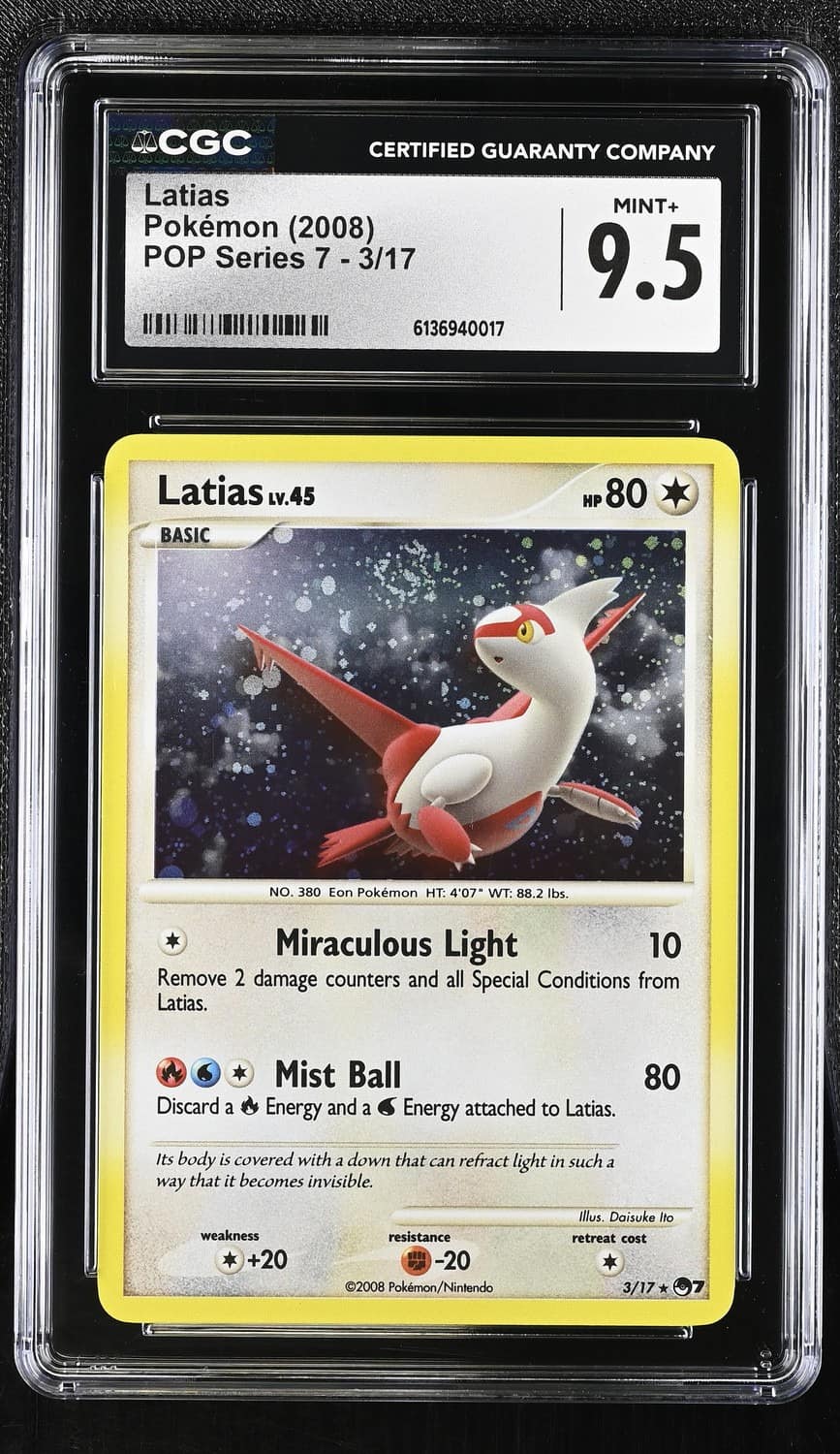 Latias