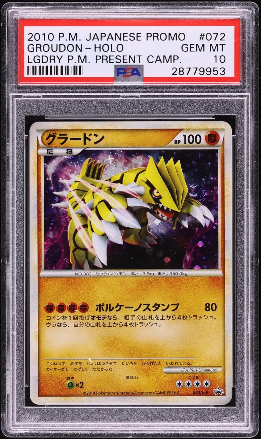 Groudon