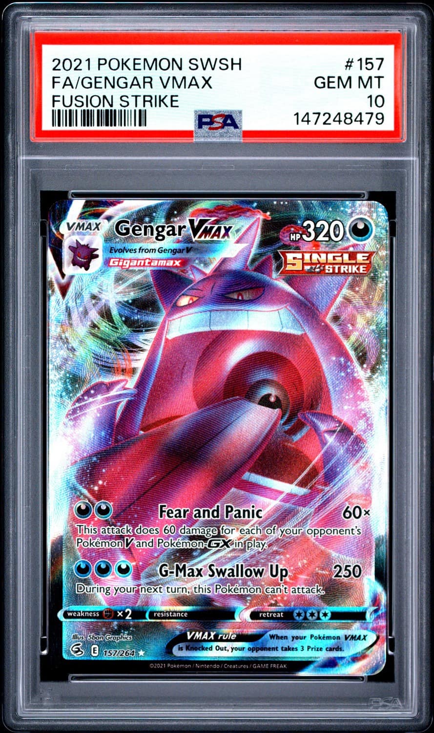 Gengar Vmax