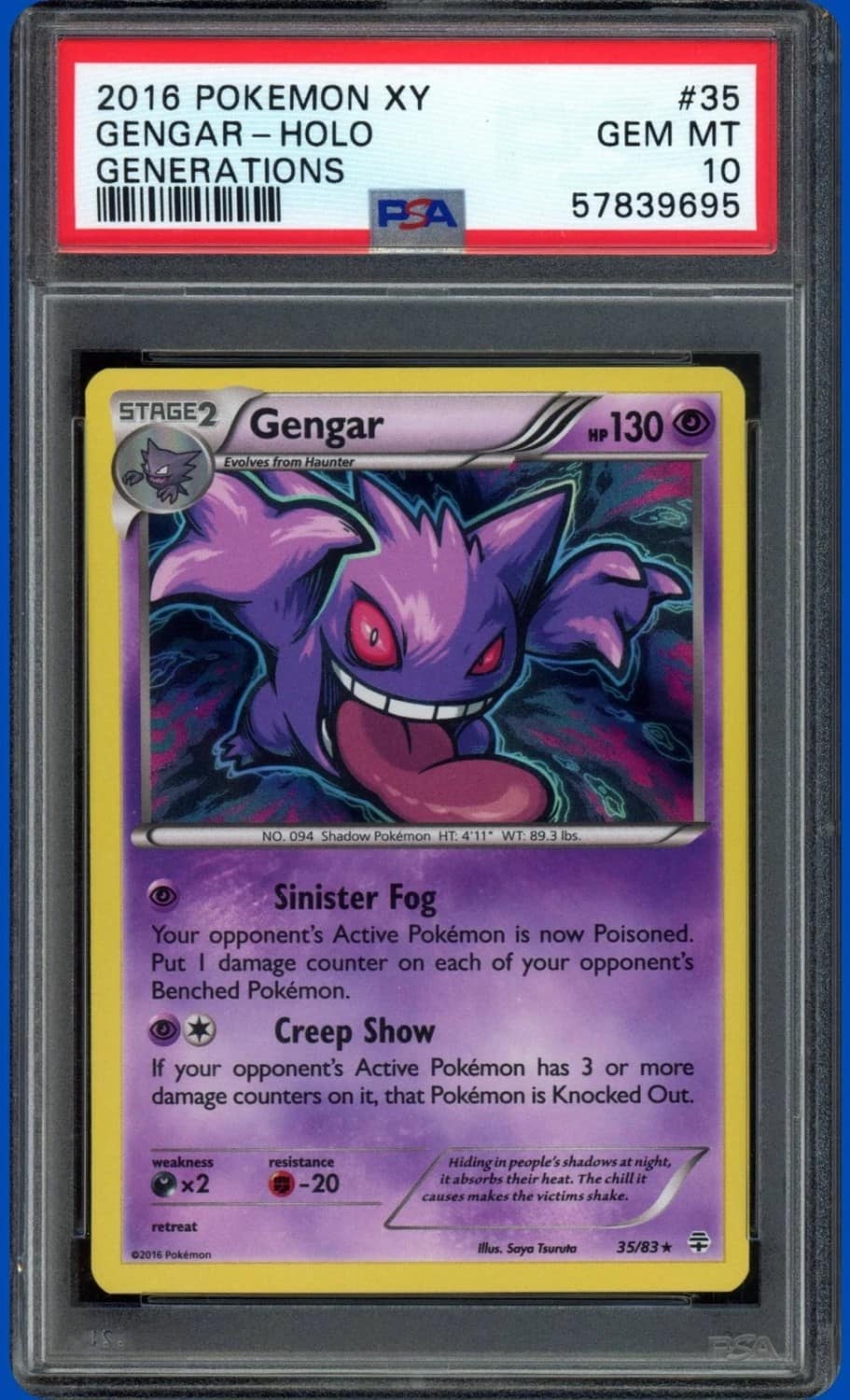 Gengar