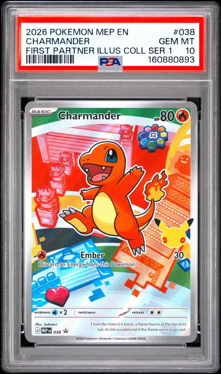 Charmander