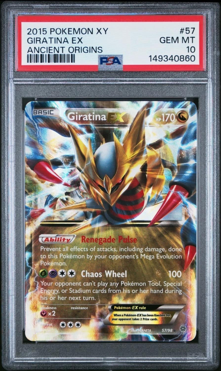 Giratina Ex