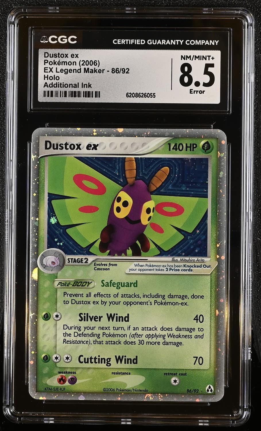 Dustox Ex
