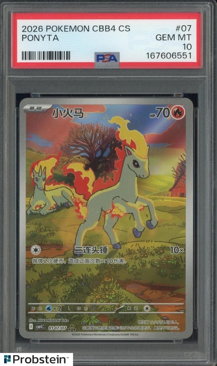 Ponyta