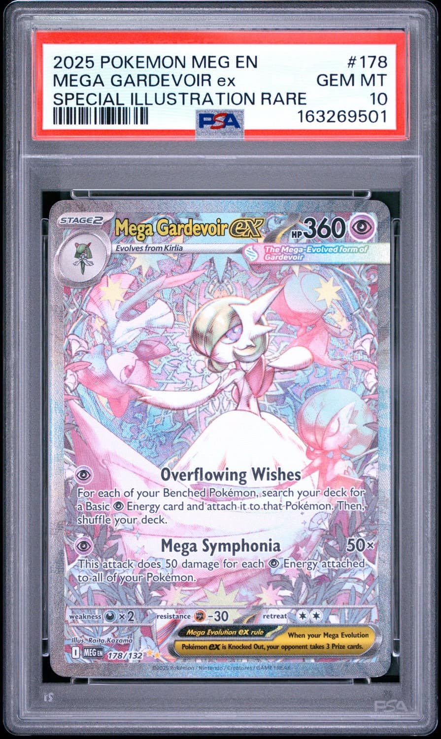 Mega Gardevoir Ex