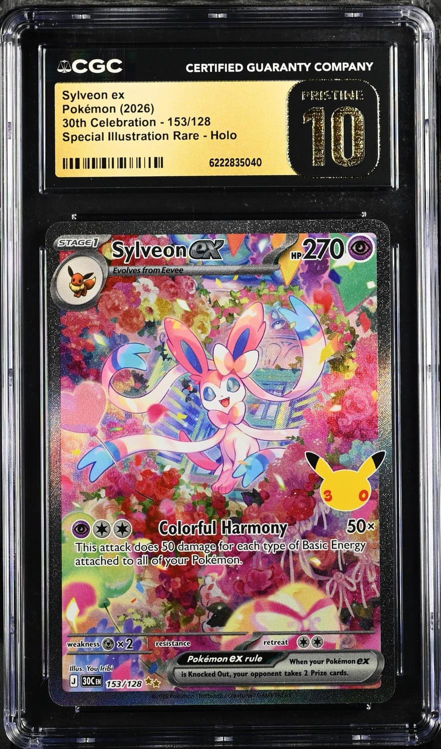 Sylveon Ex