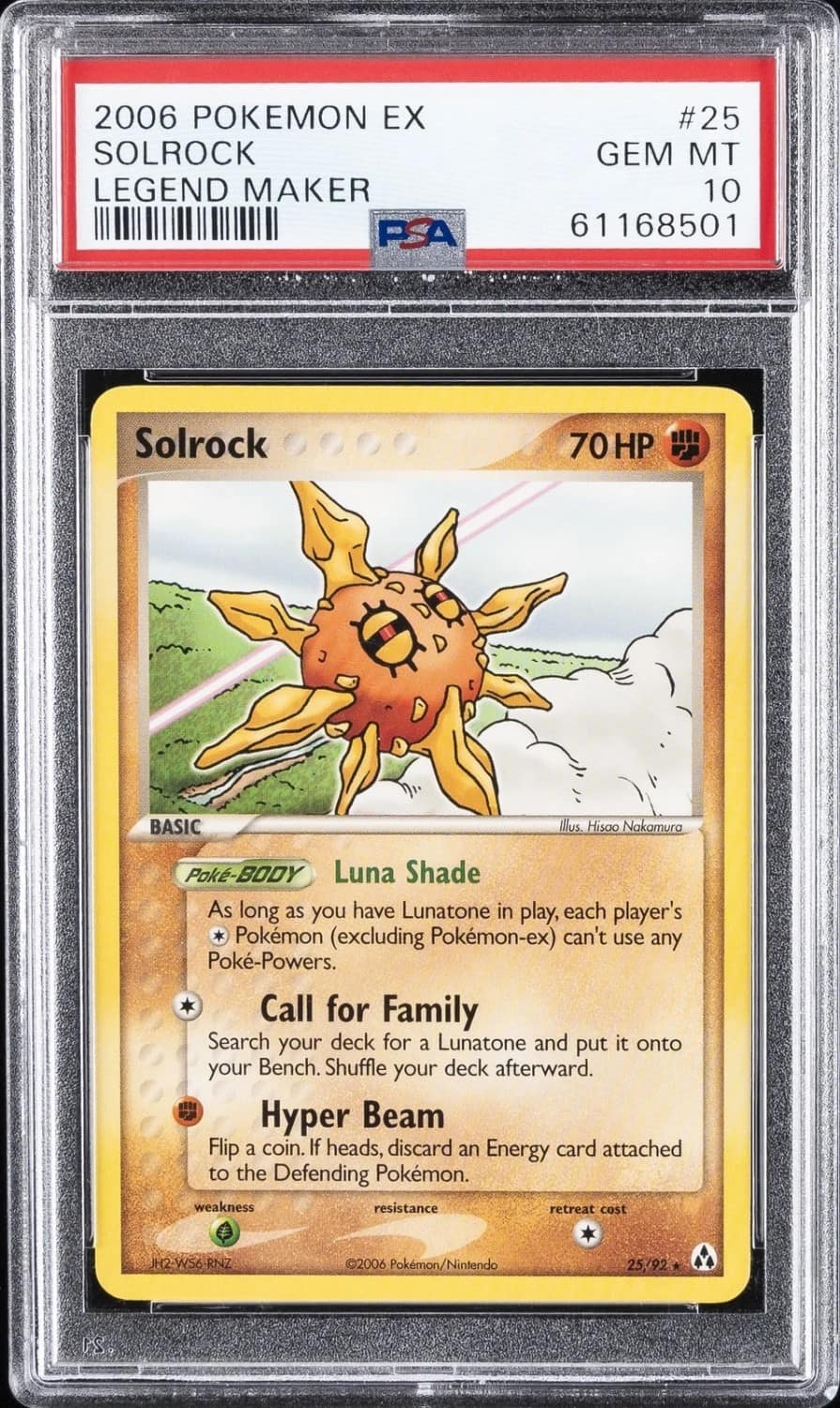 Solrock