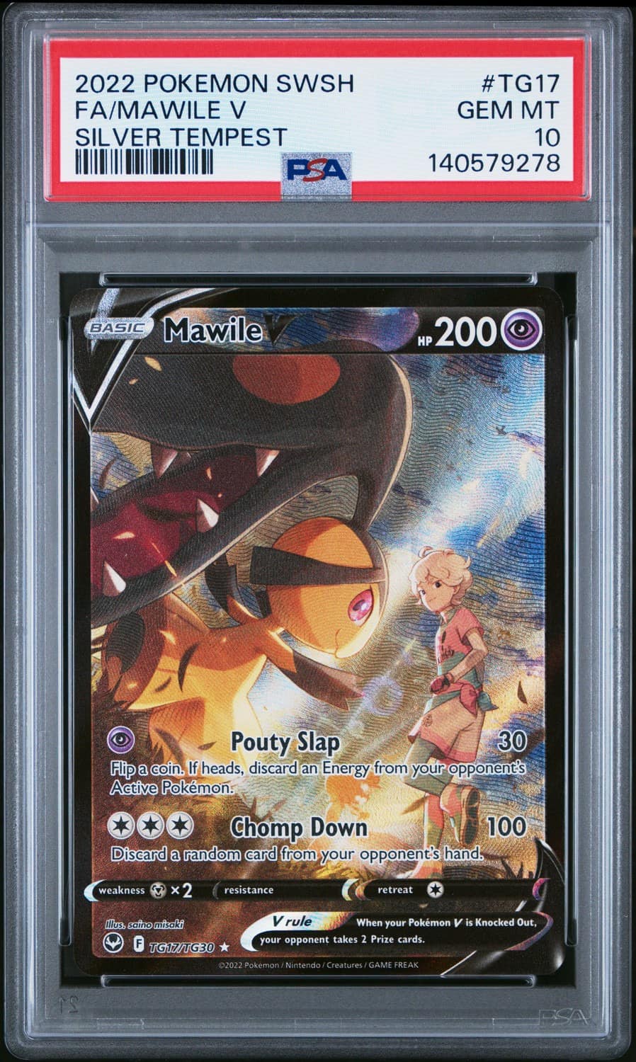 Mawile V